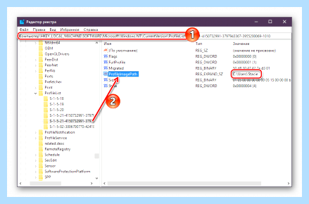 Windows 10 как удалить учетную запись (windows, удалить, учетный, запись, учетную запись) Windows 10 как удалить учетную запись