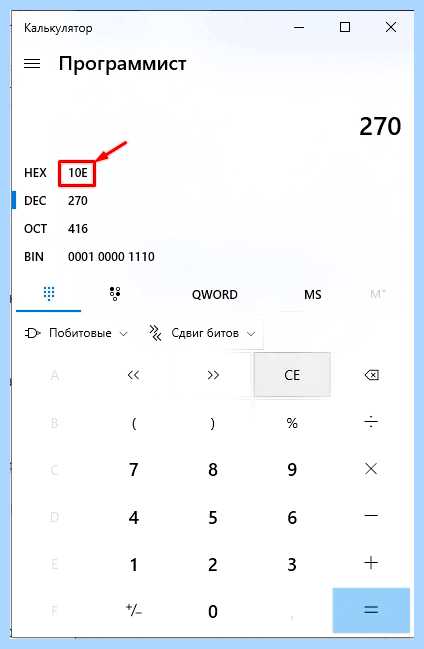 Windows 10 код 41 категория 63