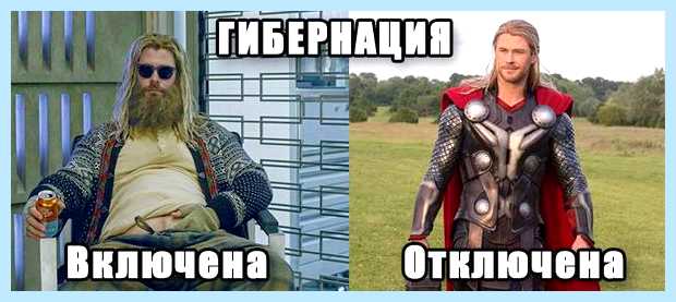 Windows 10 код 41 категория 63