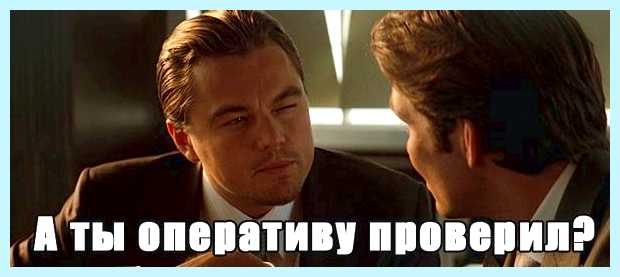 Windows 10 код 41 категория 63