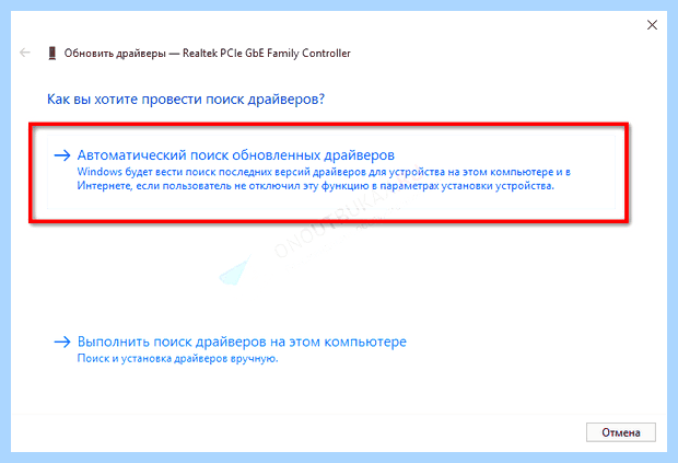 Windows 10 код ошибки события 41