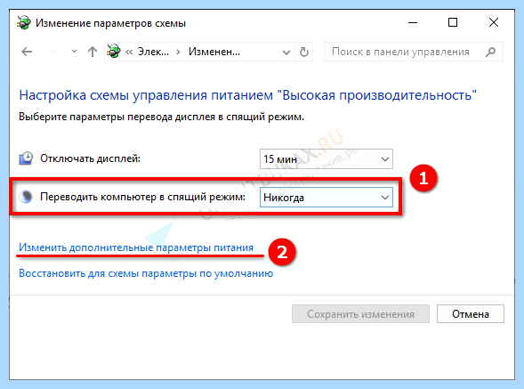 Windows 10 код ошибки события 41