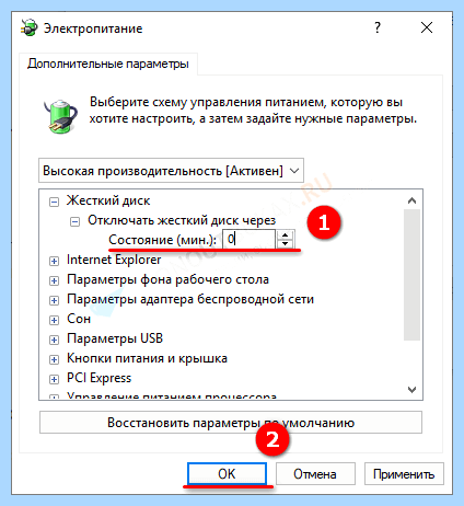 Windows 10 код ошибки события 41