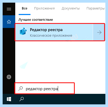 Windows 10 код ошибки события 41