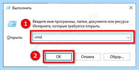 Windows 10 код ошибки события 41