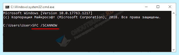 Windows 10 код ошибки события 41
