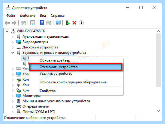 Windows 10 код ошибки события 41