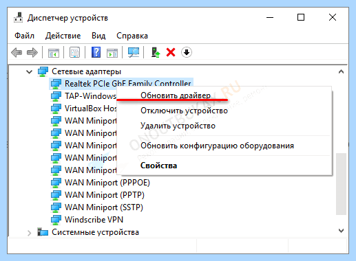 Windows 10 код ошибки события 41
