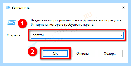 Windows 10 код ошибки события 41