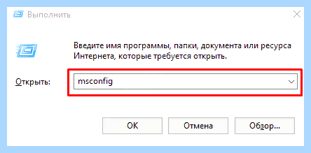 Windows 10 количество ядер