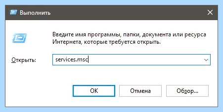 Windows 10 компьютер не виден в сети