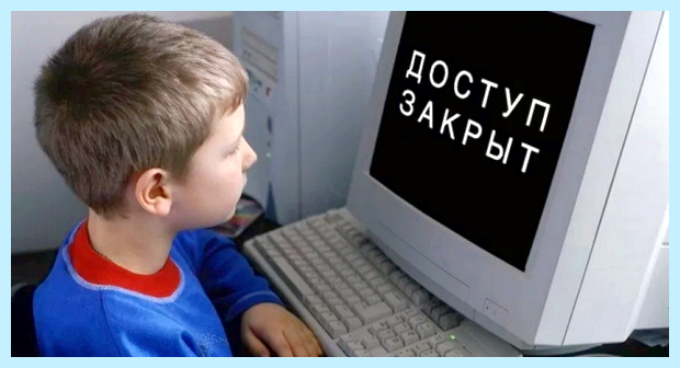 Windows 10 компьютер не виден в сети