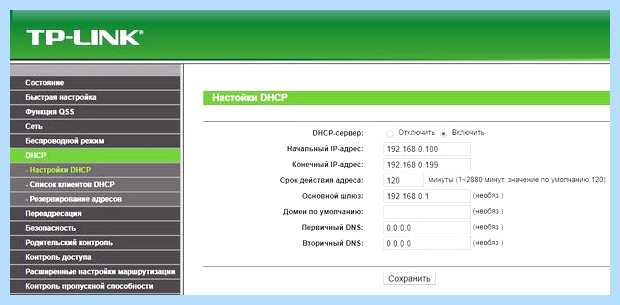 Windows 10 компьютер не виден в сети