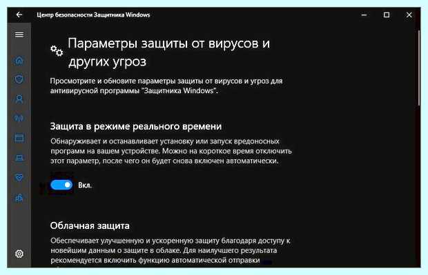 Windows 10 компьютер не виден в сети