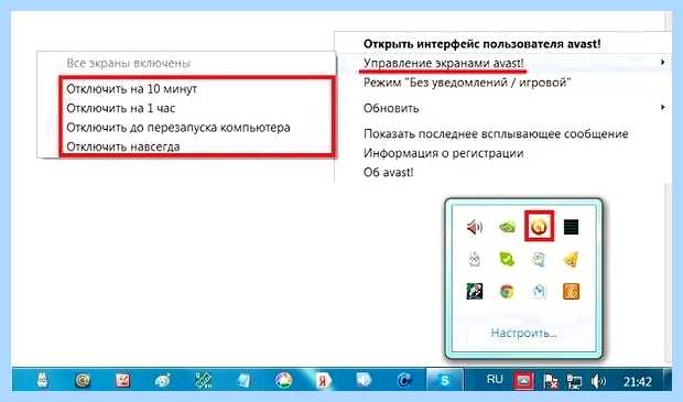 Windows 10 компьютер не виден в сети
