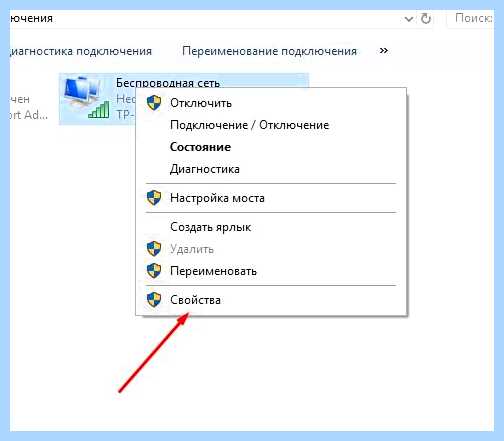 Windows 10 компьютер не виден в сети