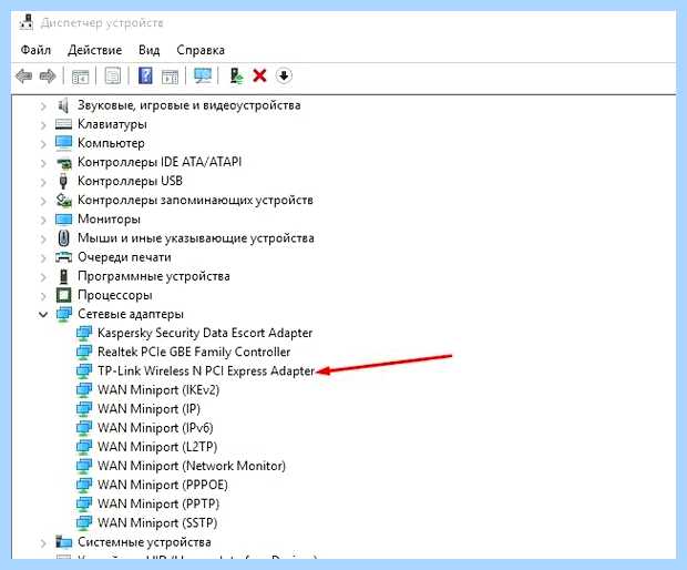 Windows 10 компьютер не виден в сети