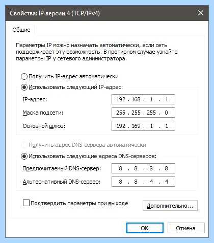 Windows 10 компьютер не виден в сети