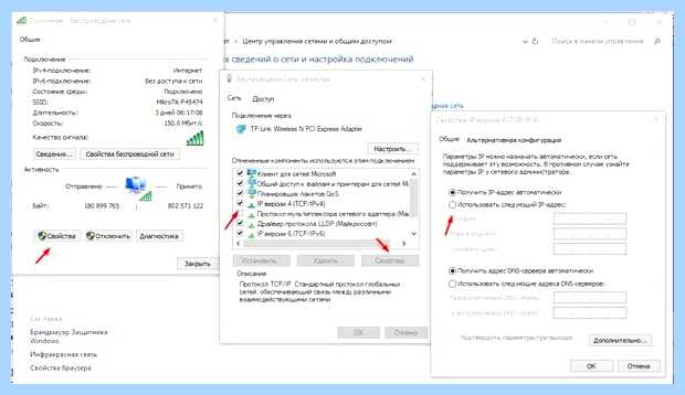Windows 10 компьютер не виден в сети