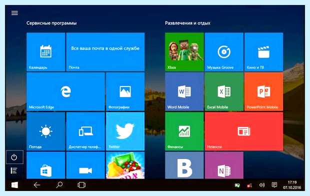 Windows 10 компьютер не виден в сети