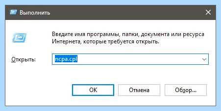 Windows 10 компьютер не виден в сети