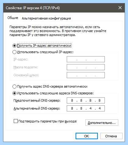 Windows 10 компьютер не виден в сети