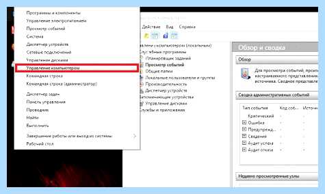 Windows 10 компьютер сам включается (windows, компьютер, включать, спящего режима) Windows 10 компьютер сам включается