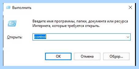 Windows 10 компьютер сам включается (windows, компьютер, включать, спящего режима) Windows 10 компьютер сам включается