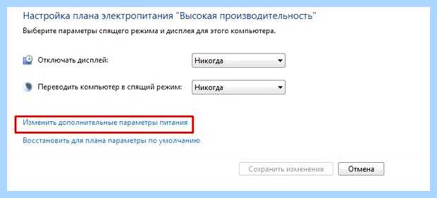 Windows 10 компьютер сам включается (windows, компьютер, включать, спящего режима) Windows 10 компьютер сам включается