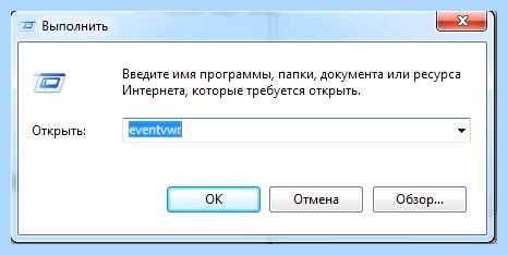 Windows 10 компьютер сам включается (windows, компьютер, включать, спящего режима) Windows 10 компьютер сам включается
