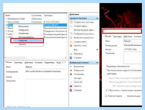 Windows 10 компьютер сам включается (windows, компьютер, включать, спящего режима) Windows 10 компьютер сам включается