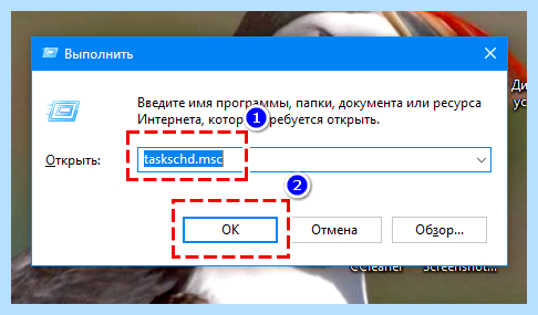 Windows 10 контроль учетных записей как отключить