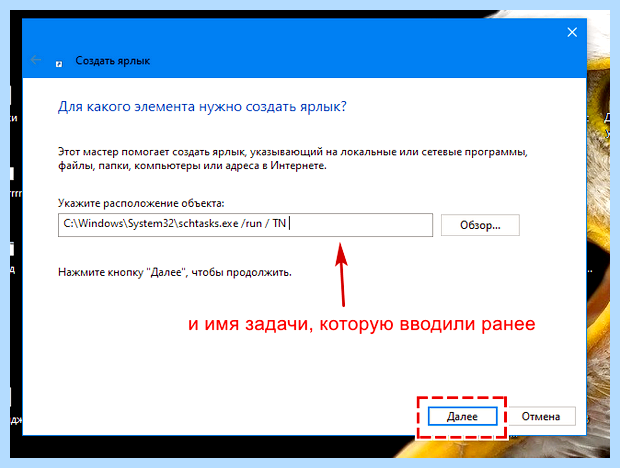 Windows 10 контроль учетных записей как отключить
