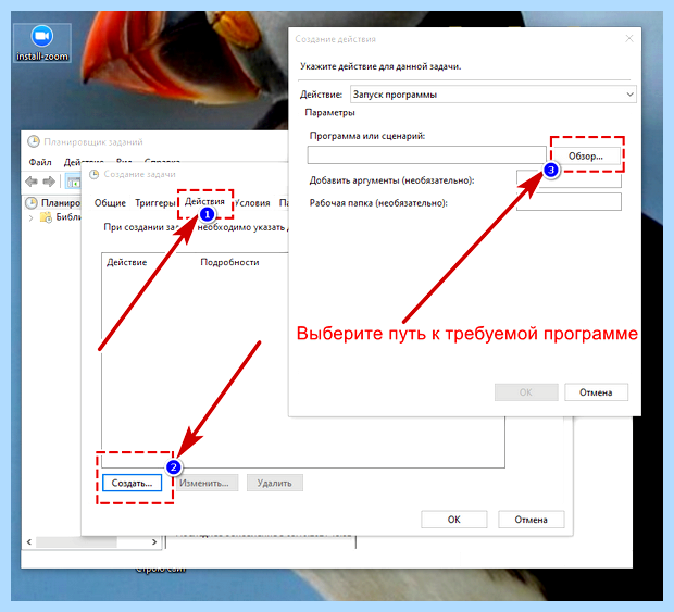 Windows 10 контроль учетных записей как отключить