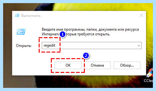 Windows 10 контроль учетных записей как отключить