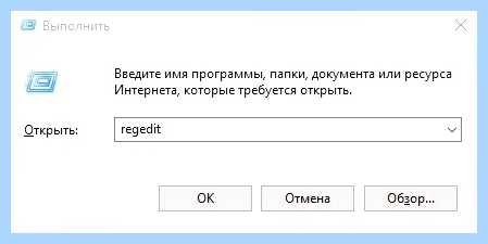 Windows 10 кортана