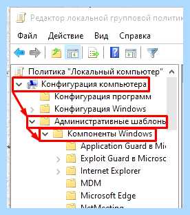 Windows 10 кортана