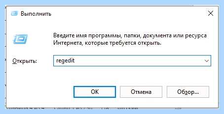 Windows 10 кортана