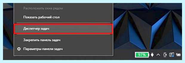 Windows 10 кортана