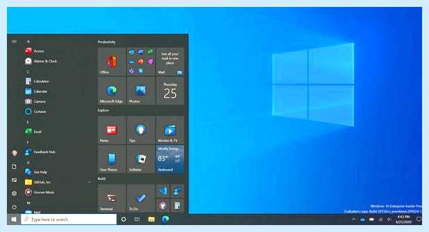Windows 10 кортана
