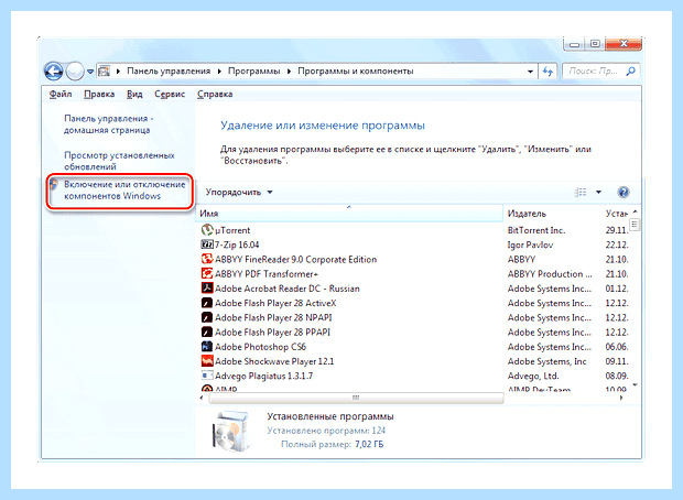 Windows 10 локальная подсистема печати не выполняется