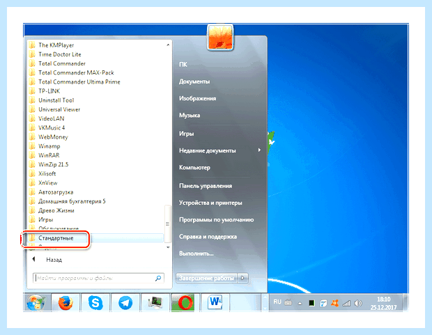 Windows 10 локальная подсистема печати не выполняется