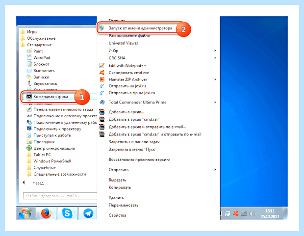 Windows 10 локальная подсистема печати не выполняется