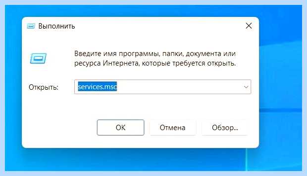 Windows 10 локальная подсистема печати не выполняется