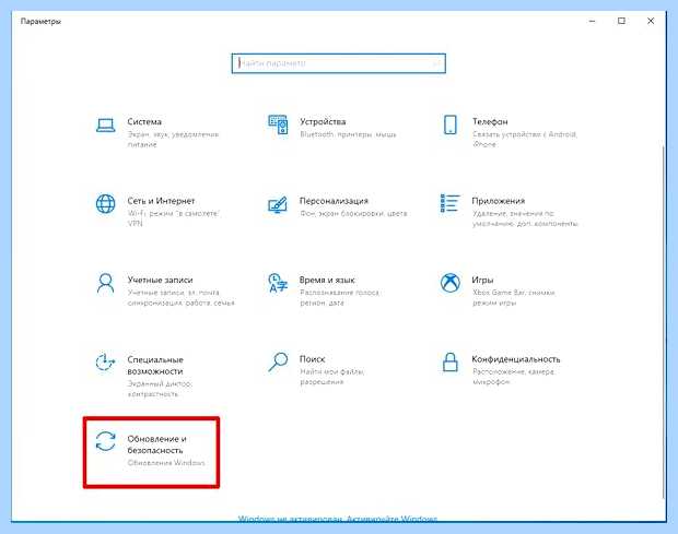 Windows 10 локальная подсистема печати не выполняется