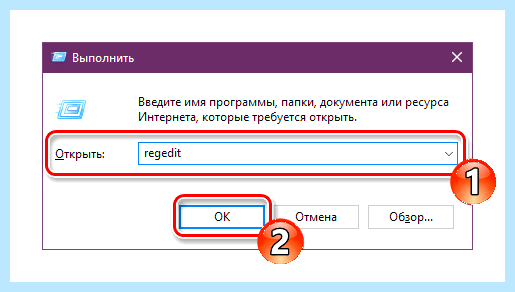 Windows 10 локальная система печати не выполняется