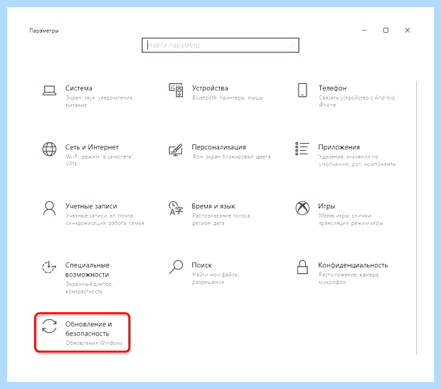 Windows 10 мало оперативной памяти