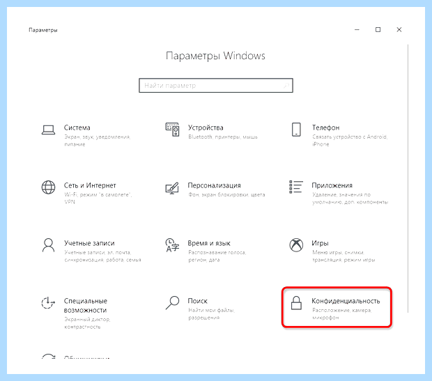 Windows 10 мало оперативной памяти