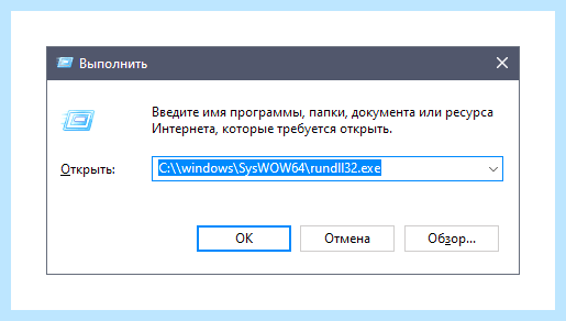 Windows 10 мало оперативной памяти
