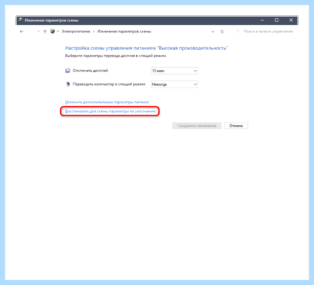 Windows 10 мало оперативной памяти